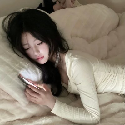亲爱的麻洋街